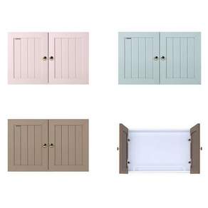 하나바스 640 미니장 미니 욕실장 욕실수납장 수건장