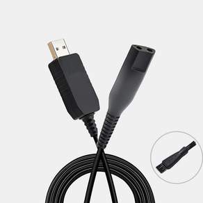어썸케이 브라운 면도기 USB 충전기 시리즈 1 2 3 5 6 7 8 9 호환용