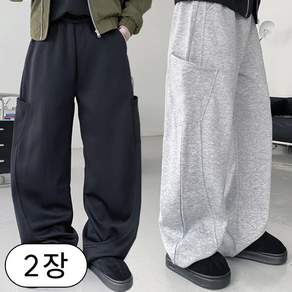 올멋 [1+1] 2장가격 커브드 숏/롱 포켓 절개 와이드 바지 츄리닝 팬츠