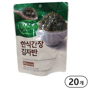 CJ 비비고 한식간장 김자반 20g
