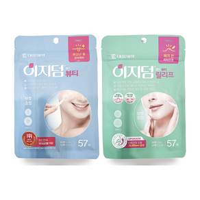 이지덤 스팟패치 뷰티 42p + 릴리프 42p 세트