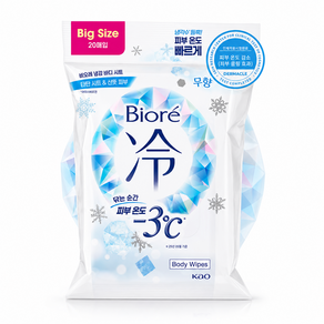 비오레 쿨링 바디 시트 무향 20p, 1개