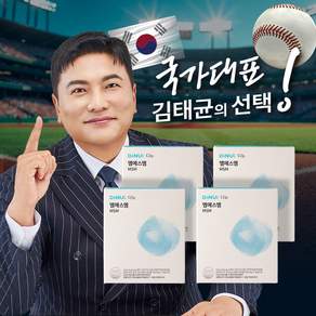 디뉴 엠에스엠 30p