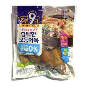 목우촌 주부9단 닭가슴살을 넣어 담백한 모듬어묵 냉동