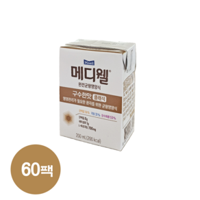 메디웰 구수한맛 플러스