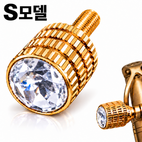 색소폰 넥 스크류 넥 나사(알토 테너 소프라노 바리톤 공용)