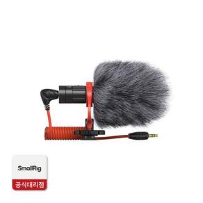 스몰리그 DSLR 스마트폰 호환 FOREVALA S20 카메라 장착용 마이크