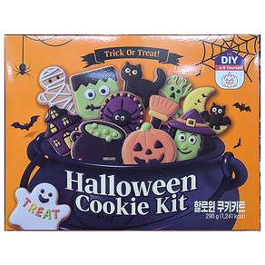 HALLOWEEN 할로윈 DIY kit 쿠키키트 290g