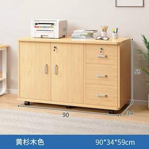 목재 캐비닛 사무실캐비넷 서랍장 관물함 회사