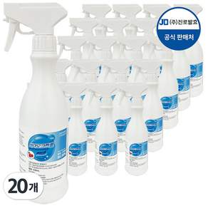 바이오크린콜 75% 뿌리는 살균소독제