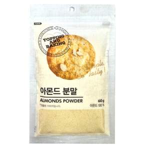 삼양사 아몬드분말 60g