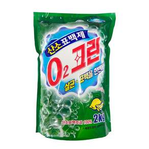 O2크린 산소표백제 살균 표백 다목적 얼룩제거제