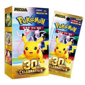 포켓몬카드30th celebration 30주년셀러브레이션 예약판매