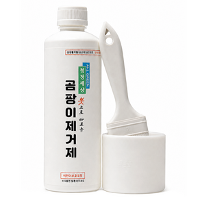 청정세상 붓으로 바르는 곰팡이 제거제 (붓포함)