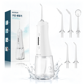 NICESUN 휴대용 무선 구강세정기 건강한 구강관리 IPX7 방수 물치실 + 5개노즐팁