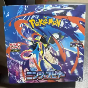 게임 컬렉션 카드 메가 시리즈 PTCG M2 M3 M4 Tcg Phantasmal Flames 부스터 팩 일본어 인페르노 X 버전