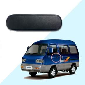 셀프 차량 관리 고급 다마스 외캐치 (LH)P94586802 (RH)P94586797 라보 외켓치 순정 호환 직접 정비