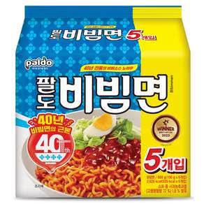 팔도 비빔면, 5개