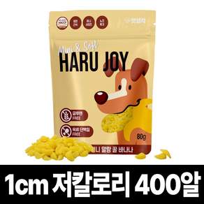 펫생각 하루조이 미니말랑 꿀 바나나 노즈워크 강아지 간식 칭찬 보상 교육 훈련용 대용량 간식