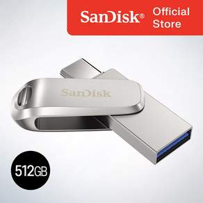샌디스크 울트라 듀얼 드라이브 럭스 USB Type C SDDDC4