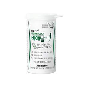 비에날씬 BNR17 체지방 감소 모유 유래 다이어트 유산균 캡슐