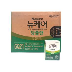 뉴케어 정품 당플랜 인절미맛