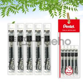 Pentel 에너겔 0.7mm 리필심 세트