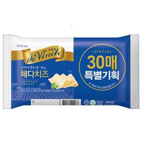 남양유업 드빈치 체다 슬라이스치즈 510g(17gX30매) 1개입
