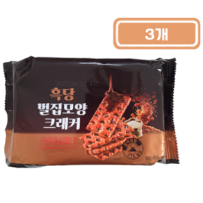 PKJ)흑당벌집모양크래커88g