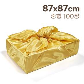 공단보자기 소형 중형 73~87cm