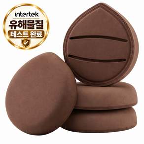 에르빗 쿠션퍼프 말랑쫀득 대왕퍼프 케이스세트