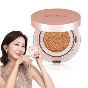 쌔뮤 센서티브 퓨어 앤 퓨어 쿠션 14g SPF50 PA+++