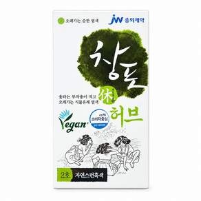 JW중외제약 창포 휴 허브 염색약 2호