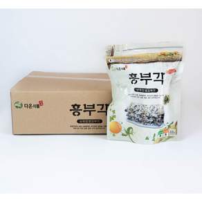 흥부각 김부각 가정용 흥부각기가막혀 남원찹쌀수제김부각 명절선물 밥반찬 술안주 맥주안주 추석선물세트 아이들간식 비건간식 마른안주
