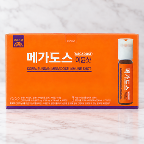 고려은단 메가도스 이뮨샷