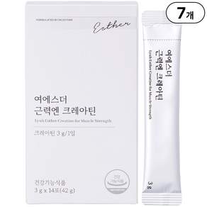 본사직영 여에스더 근력엔 크레아틴 I 식약처 기능성 인증 고품질 크레아틴 모노하이드레이트 함량 3 000mg I 국민영양 프로젝트