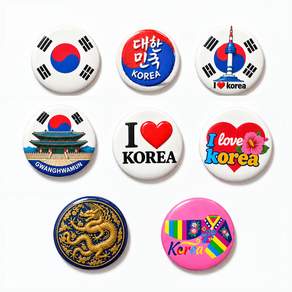 고운누비 KOREA ICON 원형뱃지 13종