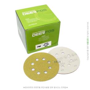 원형사포 5인치8홀 125mm 벨크로 디어포스 (100장)