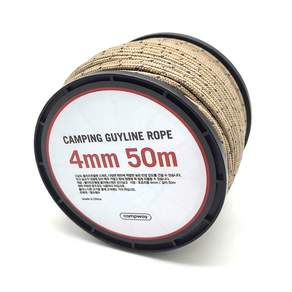캠프웨이 반사 스트링줄 캠핑로프 4mm 50m