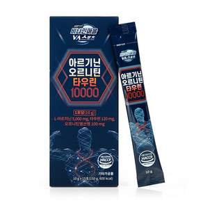 비타민마을 아르기닌 오르니틴 타우린 10000