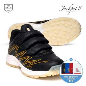캉스스튜디오 잭팟2 인조잔디 야구화 강스 터프화 Black & Gold - J12