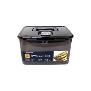 락앤락 김치통 밀폐용기 반찬통 냉장고 용기 4.5L