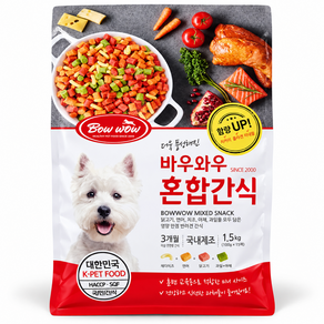 바우와우 혼합 강아지 간식 1.5kg 져키