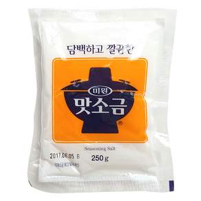 미원 맛소금