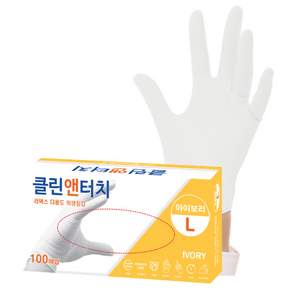 클린앤터치 글러브 라텍스 장갑
