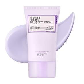 FULLY 엑소좀 퍼밍 퍼플 톤업 노란기 커버 선크림 SPF50+ PA++++