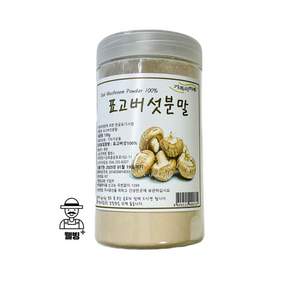 표고버섯분말150g