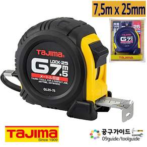 TAJIMA 줄자 G그립 GL25-75