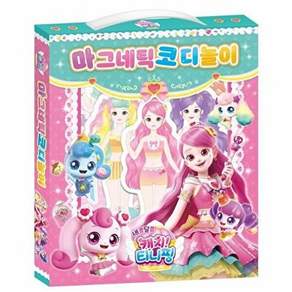 아이누리 새콤달콤 캐치 티니핑 시즌 4 마그네틱 코디놀이