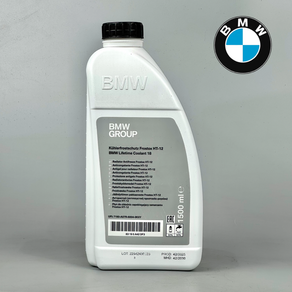 BMW 미니 부동액 냉각수 초록색 순정품